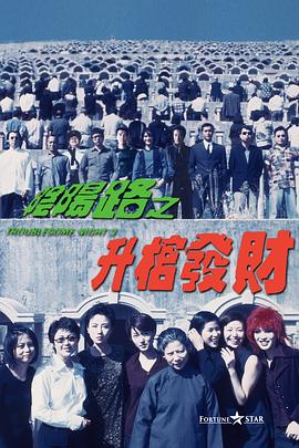 亚洲最新色图